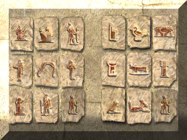 puzzle.jpg (76859 octets)